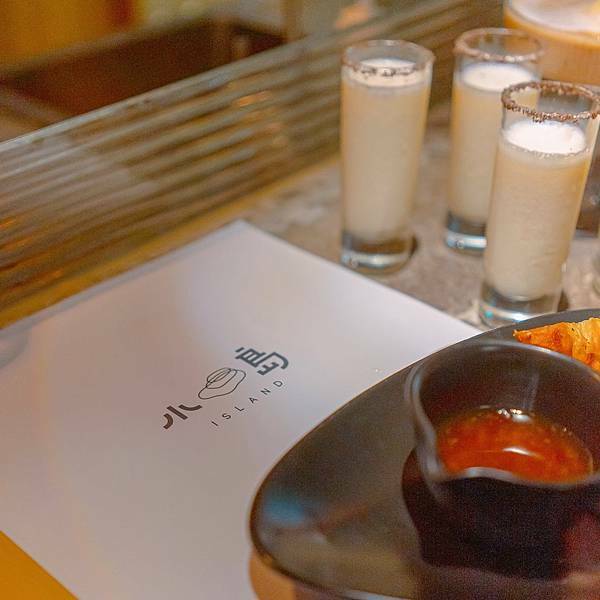 高雄 新興區 住宿 小島公寓-小島茶酒 菜單.JPG