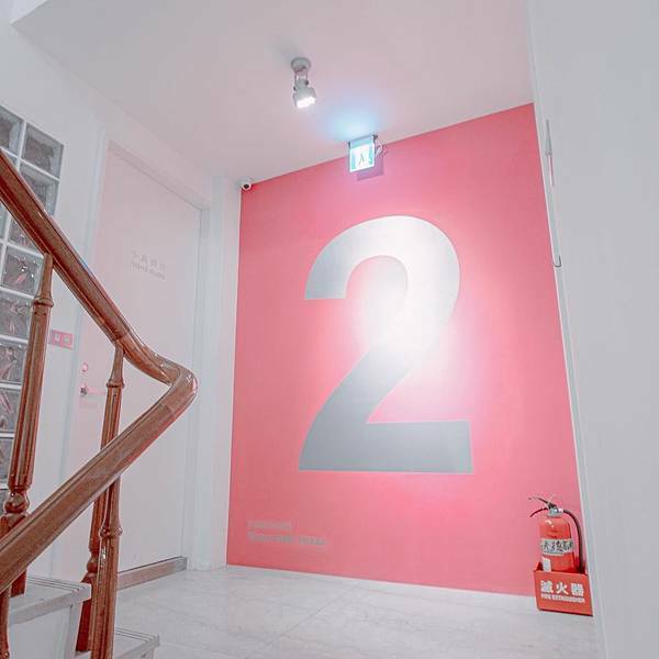 高雄 新興區 住宿 小島公寓-小島茶酒 11.JPG