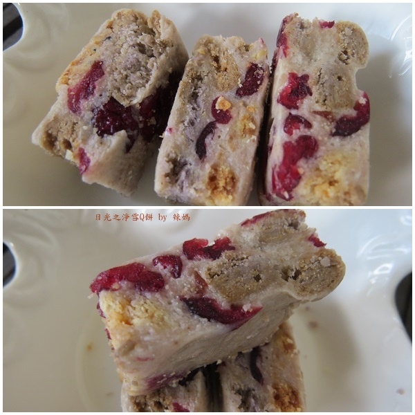 雪Q餅17.jpg