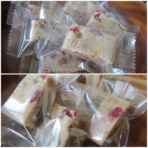 雪Q餅15.jpg
