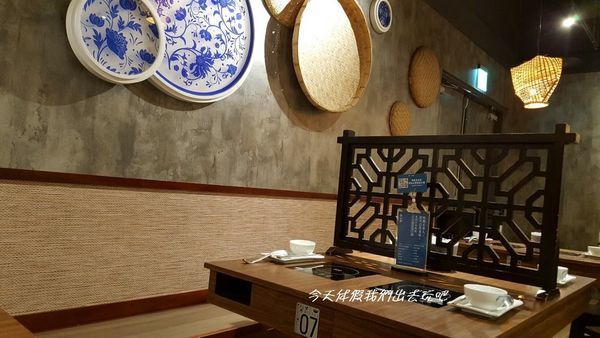 這一小鍋_190809_0005.jpg