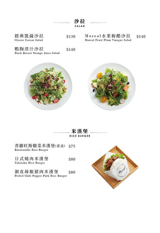 41518463_245668749425520_6688067831461838848_n