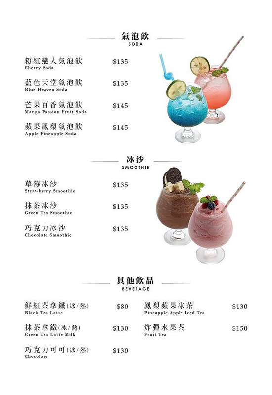 41458499_245668886092173_3667964880385736704_n