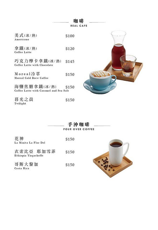 41491153_245668859425509_709462446212907008_n