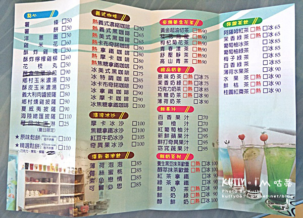 2018-3-11茄米酪 (8).jpg 2018-3-11茄米酪 (8).jpg