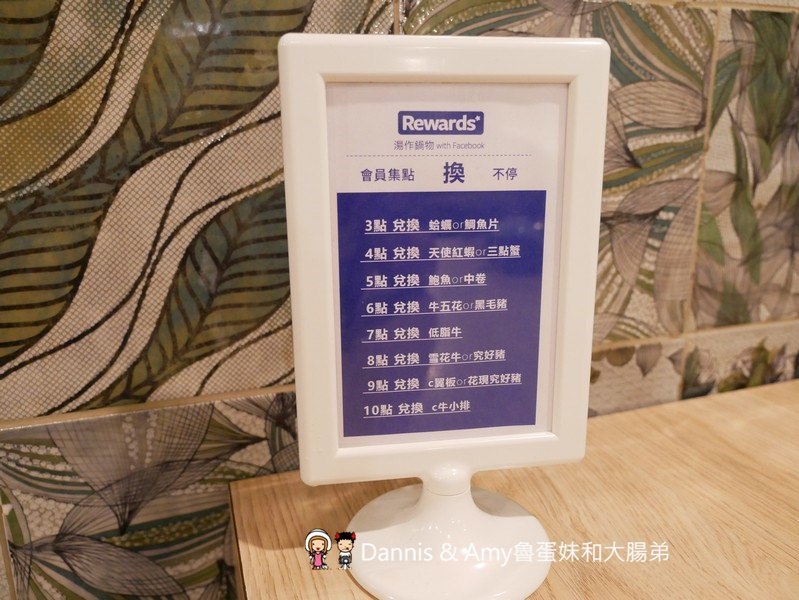 《新竹文青風火鍋》巨城附近湯作鍋物。自家熬煮湯頭,嚴選肉品,特色沾醬。食材用心用餐環境舒適︱三民路餐廳推薦（影片）