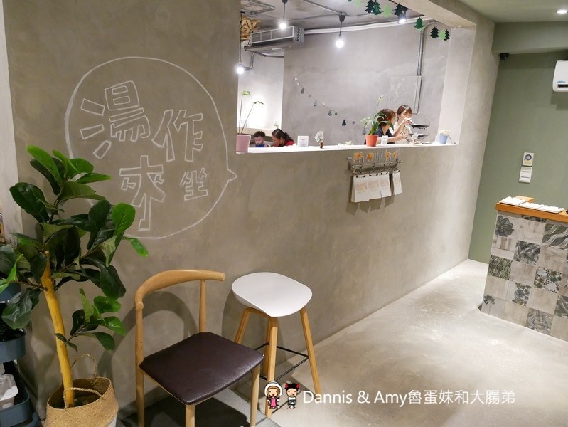 《新竹文青風火鍋》巨城附近湯作鍋物。自家熬煮湯頭,嚴選肉品,特色沾醬。食材用心用餐環境舒適︱三民路餐廳推薦（影片）