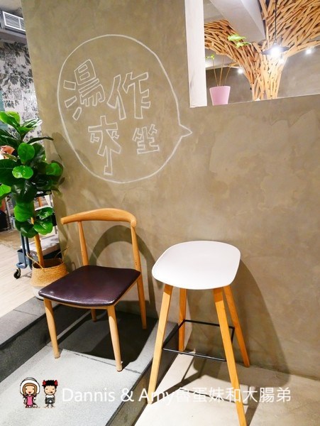 《新竹文青風火鍋》巨城附近湯作鍋物。自家熬煮湯頭,嚴選肉品,特色沾醬。食材用心用餐環境舒適︱三民路餐廳推薦（影片）