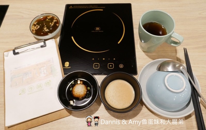 《新竹文青風火鍋》巨城附近湯作鍋物。自家熬煮湯頭,嚴選肉品,特色沾醬。食材用心用餐環境舒適︱三民路餐廳推薦（影片）