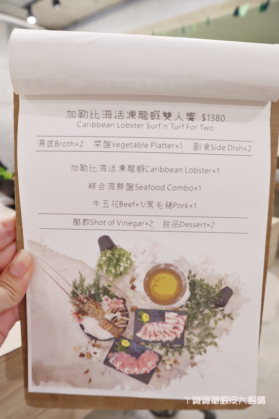 新竹火鍋推薦湯作鍋物!巨城附近火鍋,必吃招牌剝皮辣椒雞湯、高檔肉品及特色佐醬