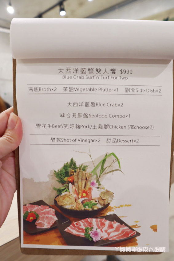 新竹火鍋推薦湯作鍋物!巨城附近火鍋,必吃招牌剝皮辣椒雞湯、高檔肉品及特色佐醬