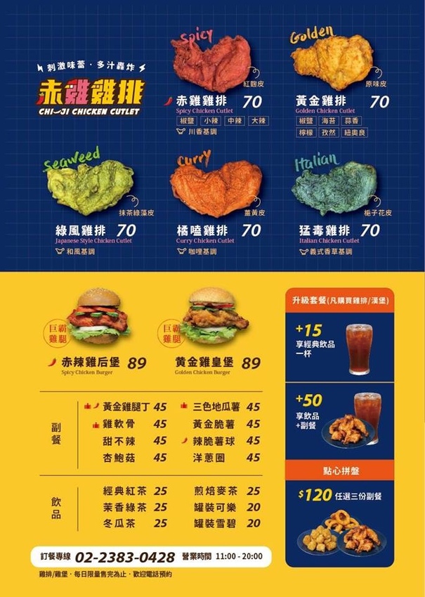 45496085_1038275036353024_968996552427175936_n