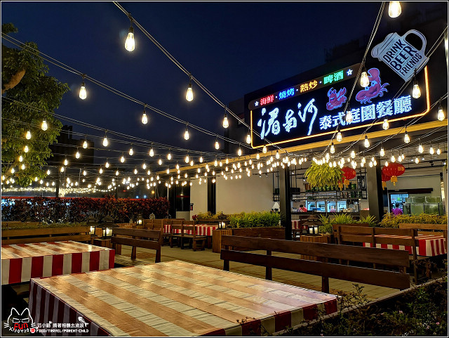 湄南河泰式料理 - 068.jpg