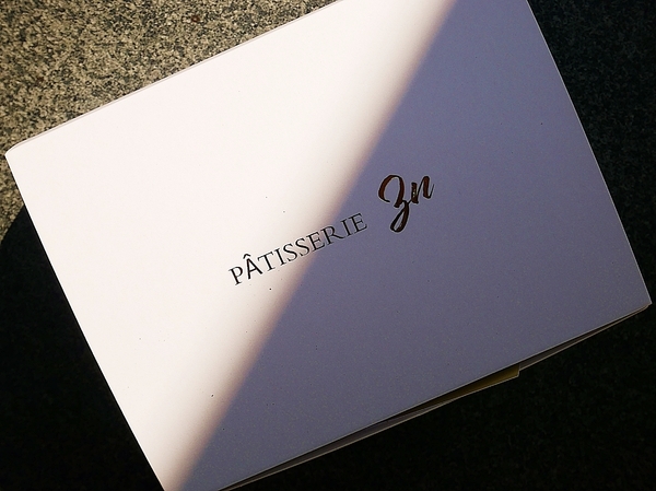 ZN甜點工作室：ZN甜點工作室-台中獨立甜點工作室  採預約制  生乳捲、瑪德連、手工餅乾應有盡有  價格親切又美味