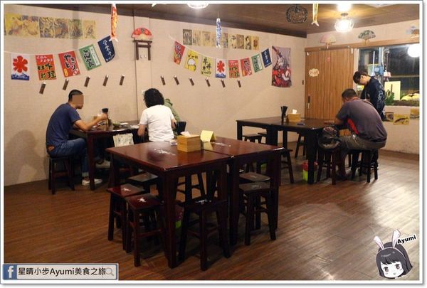 南丁目 いざかや串烤居酒屋：[食記]►屏東◄南丁目 いざかや串烤居酒屋／胡麻冷烏龍／明麻杏鮑菇／午魚一夜干／鹽烤松阪豬／北海道干貝／起司洋蔥串