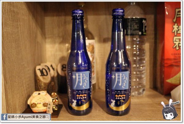 南丁目 いざかや串烤居酒屋：[食記]►屏東◄南丁目 いざかや串烤居酒屋／胡麻冷烏龍／明麻杏鮑菇／午魚一夜干／鹽烤松阪豬／北海道干貝／起司洋蔥串