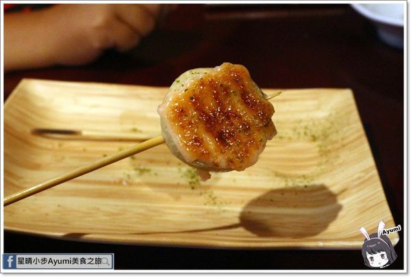 南丁目 いざかや串烤居酒屋：[食記]►屏東◄南丁目 いざかや串烤居酒屋／胡麻冷烏龍／明麻杏鮑菇／午魚一夜干／鹽烤松阪豬／北海道干貝／起司洋蔥串