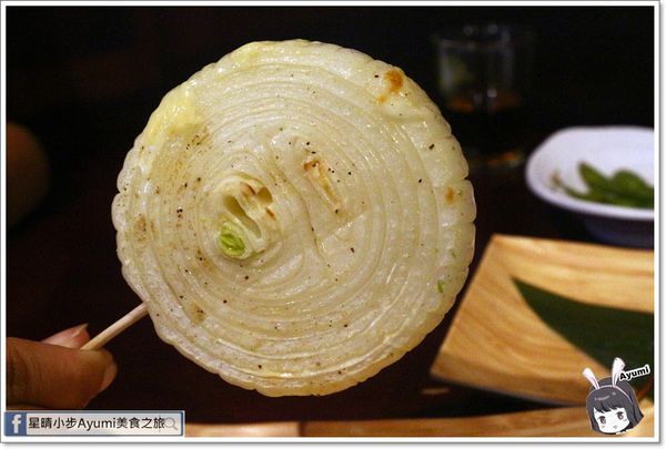 南丁目 いざかや串烤居酒屋：[食記]►屏東◄南丁目 いざかや串烤居酒屋／胡麻冷烏龍／明麻杏鮑菇／午魚一夜干／鹽烤松阪豬／北海道干貝／起司洋蔥串