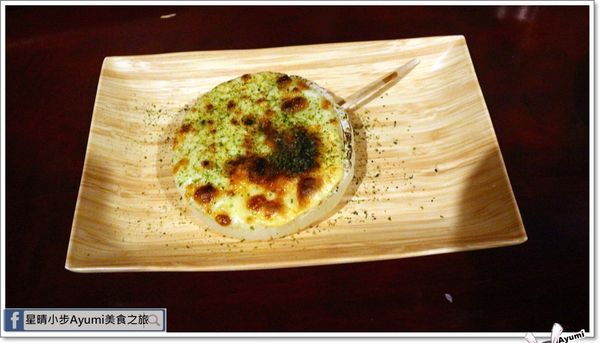 南丁目 いざかや串烤居酒屋：[食記]►屏東◄南丁目 いざかや串烤居酒屋／胡麻冷烏龍／明麻杏鮑菇／午魚一夜干／鹽烤松阪豬／北海道干貝／起司洋蔥串