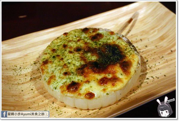 南丁目 いざかや串烤居酒屋：[食記]►屏東◄南丁目 いざかや串烤居酒屋／胡麻冷烏龍／明麻杏鮑菇／午魚一夜干／鹽烤松阪豬／北海道干貝／起司洋蔥串