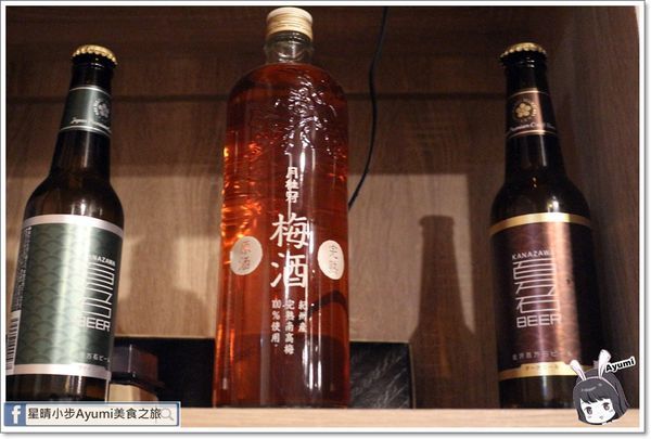 南丁目 いざかや串烤居酒屋：[食記]►屏東◄南丁目 いざかや串烤居酒屋／胡麻冷烏龍／明麻杏鮑菇／午魚一夜干／鹽烤松阪豬／北海道干貝／起司洋蔥串