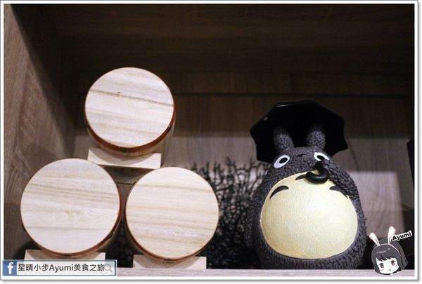 南丁目 いざかや串烤居酒屋：[食記]►屏東◄南丁目 いざかや串烤居酒屋／胡麻冷烏龍／明麻杏鮑菇／午魚一夜干／鹽烤松阪豬／北海道干貝／起司洋蔥串