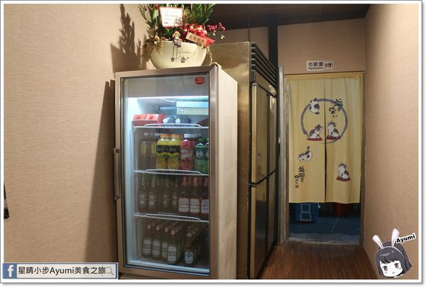 南丁目 いざかや串烤居酒屋：[食記]►屏東◄南丁目 いざかや串烤居酒屋／胡麻冷烏龍／明麻杏鮑菇／午魚一夜干／鹽烤松阪豬／北海道干貝／起司洋蔥串
