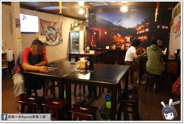 南丁目 いざかや串烤居酒屋：[食記]►屏東◄南丁目 いざかや串烤居酒屋／胡麻冷烏龍／明麻杏鮑菇／午魚一夜干／鹽烤松阪豬／北海道干貝／起司洋蔥串