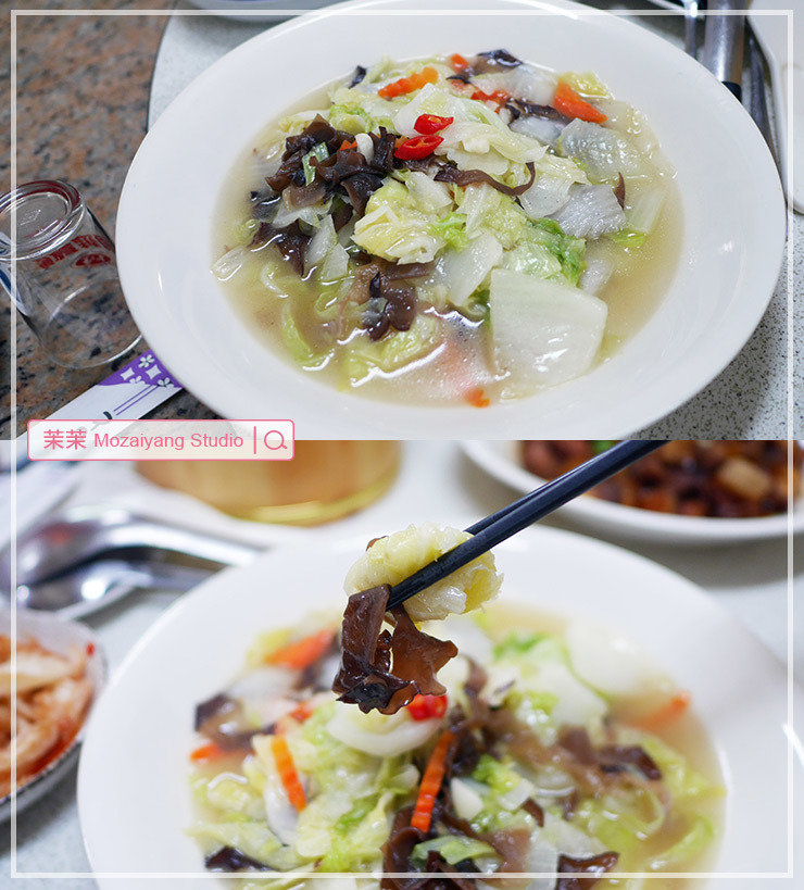 和風民宿&和風食堂