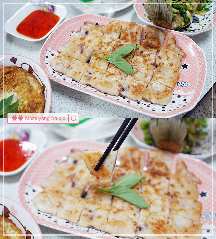 和風民宿&和風食堂