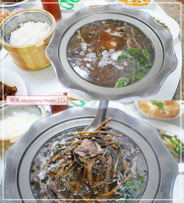 和風民宿&和風食堂