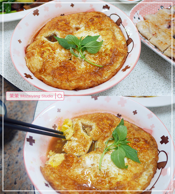 和風民宿&和風食堂