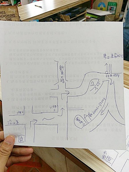 和風民宿&食堂：和風民宿&食堂-苗栗公館住宿  全家一起出遊的好地方  遠離繁雜的城市  到鄉下呼吸新鮮空氣  一泊二食cp值最高