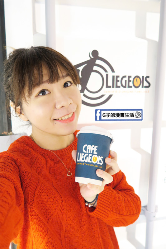 邁斯列日咖啡.愛爾蘭咖啡-含酒威士忌