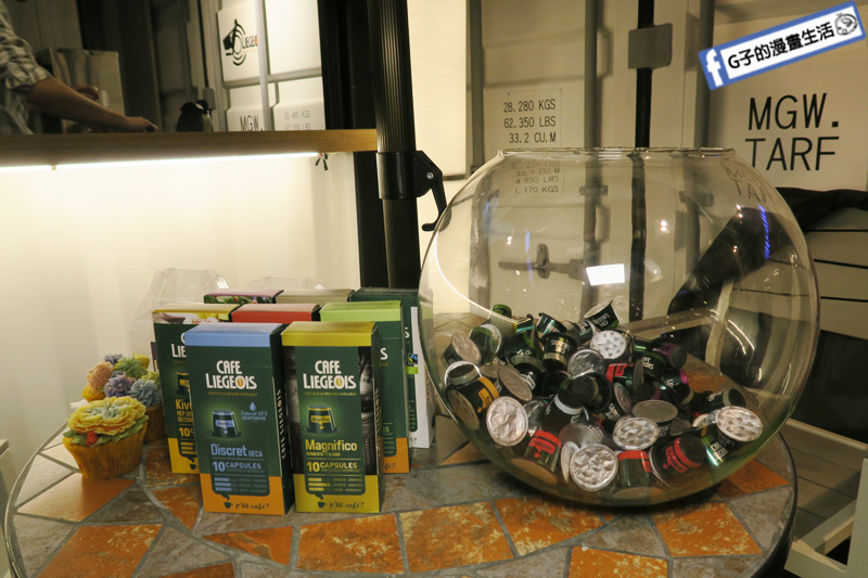 邁斯列日咖啡.低咖啡因咖啡.膠囊咖啡.