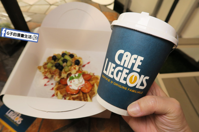 邁斯列日咖啡.愛爾蘭咖啡(含酒)-基底是瑪諾咖啡+威士忌