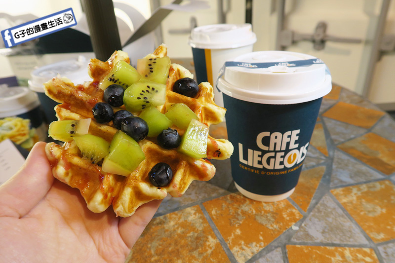 邁斯列日咖啡.下午茶甜點.列日鬆餅 季節水果華夫