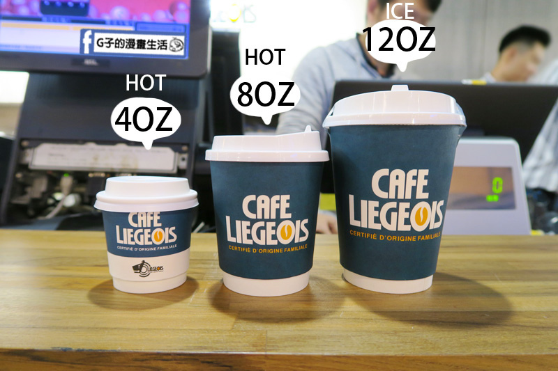 邁斯列日咖啡.低咖啡因咖啡.咖啡尺寸