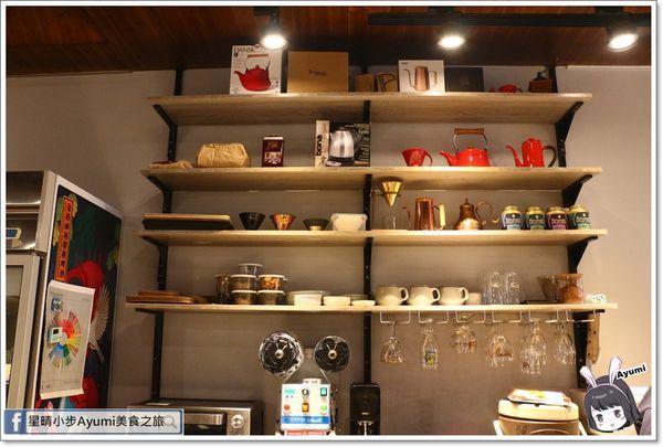 有邑家Home from Home Cafe：[食記]►台南北區◄有邑家Home from Home Cafe－香醇的咖啡遇到廣式腸粉會迸出什麼火花呢？