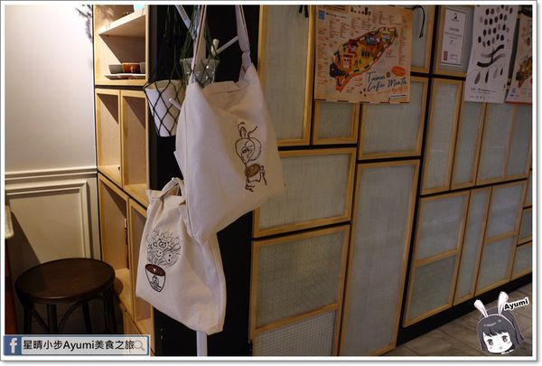 有邑家Home from Home Cafe：[食記]►台南北區◄有邑家Home from Home Cafe－香醇的咖啡遇到廣式腸粉會迸出什麼火花呢？