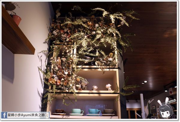 有邑家Home from Home Cafe：[食記]►台南北區◄有邑家Home from Home Cafe－香醇的咖啡遇到廣式腸粉會迸出什麼火花呢？