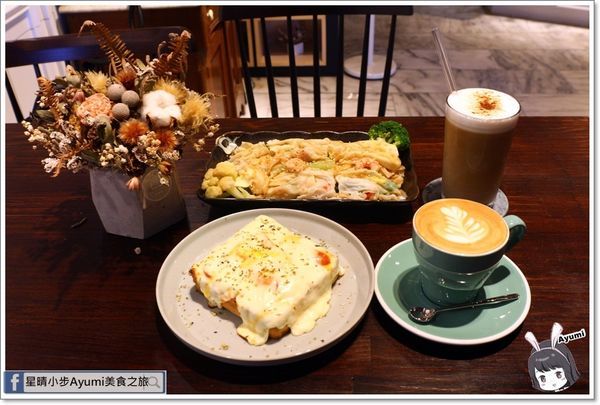 有邑家Home from Home Cafe：[食記]►台南北區◄有邑家Home from Home Cafe－香醇的咖啡遇到廣式腸粉會迸出什麼火花呢？