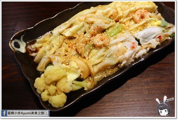 有邑家Home from Home Cafe：[食記]►台南北區◄有邑家Home from Home Cafe－香醇的咖啡遇到廣式腸粉會迸出什麼火花呢？