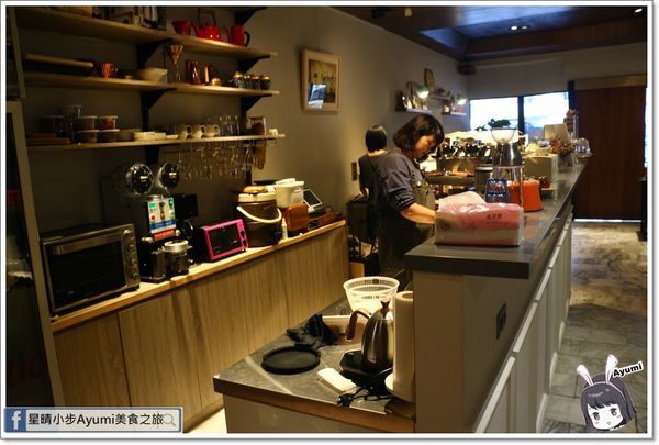 有邑家Home from Home Cafe：[食記]►台南北區◄有邑家Home from Home Cafe－香醇的咖啡遇到廣式腸粉會迸出什麼火花呢？