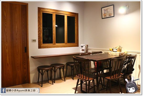 有邑家Home from Home Cafe：[食記]►台南北區◄有邑家Home from Home Cafe－香醇的咖啡遇到廣式腸粉會迸出什麼火花呢？