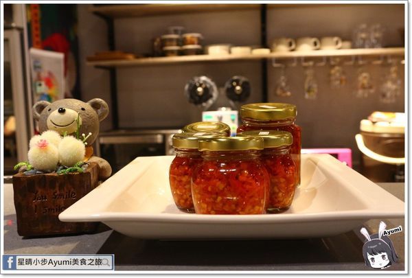 有邑家Home from Home Cafe：[食記]►台南北區◄有邑家Home from Home Cafe－香醇的咖啡遇到廣式腸粉會迸出什麼火花呢？