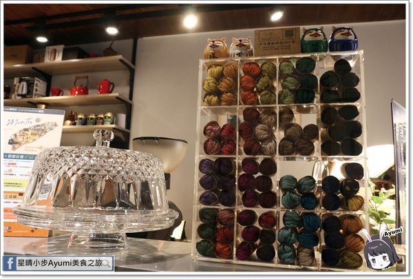 有邑家Home from Home Cafe：[食記]►台南北區◄有邑家Home from Home Cafe－香醇的咖啡遇到廣式腸粉會迸出什麼火花呢？