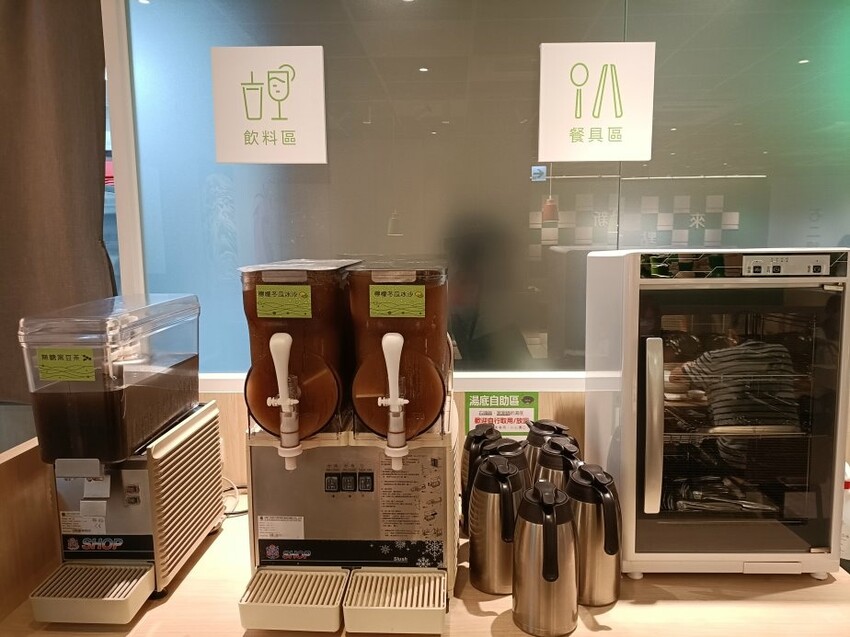 新北市樹林區樹林美食|石二鍋-樹林家樂福店,全新裝潢帶來全新感受!