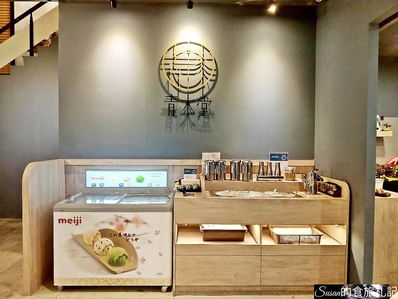 P_20190301_202909_vHDR_Auto