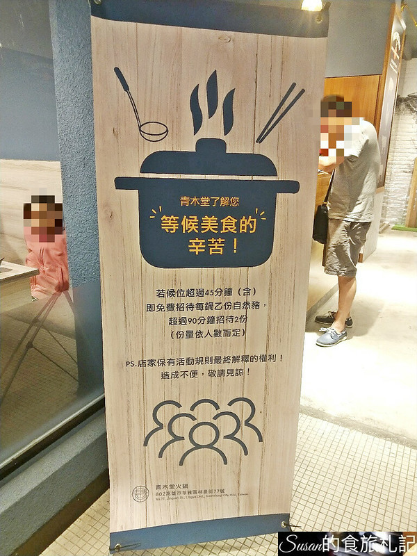 P_20190301_202204_vHDR_Auto